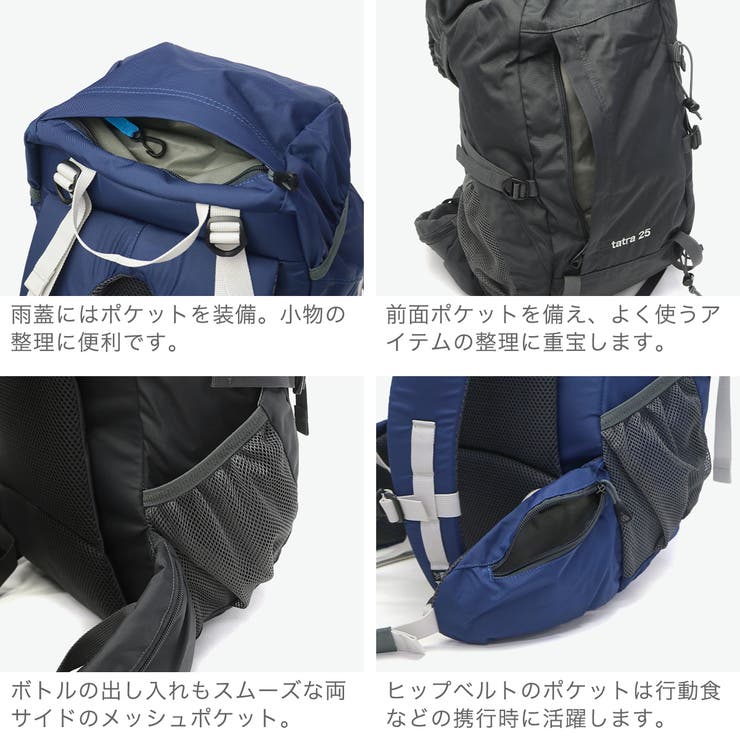 カリマー リュック KARRIMOR | ギャレリア Bag＆Luggage | 詳細画像6 