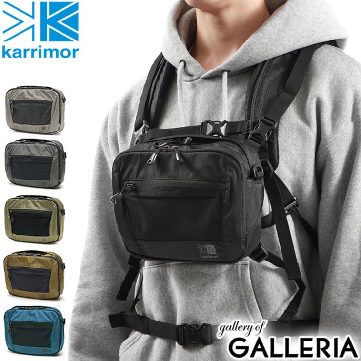 カリマー ポーチ メンズ[品番：GLNB0008382]｜ギャレリア Bag＆Luggage 