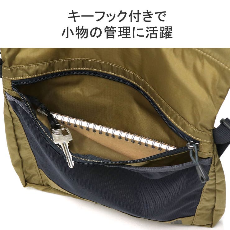 カリマー サコッシュ KARRIMOR | ギャレリア Bag＆Luggage | 詳細画像9 