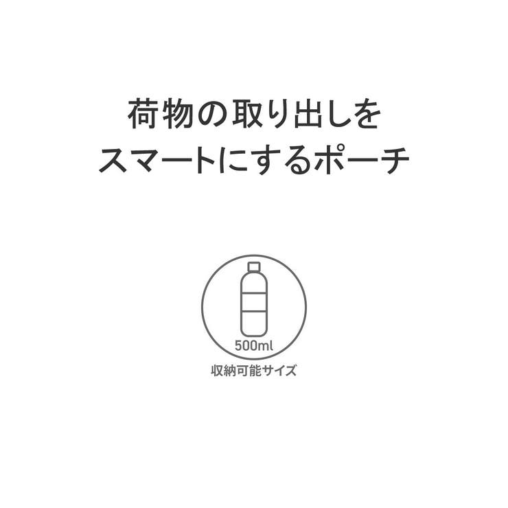 カリマー ポーチ KARRIMOR | ギャレリア Bag＆Luggage | 詳細画像5 