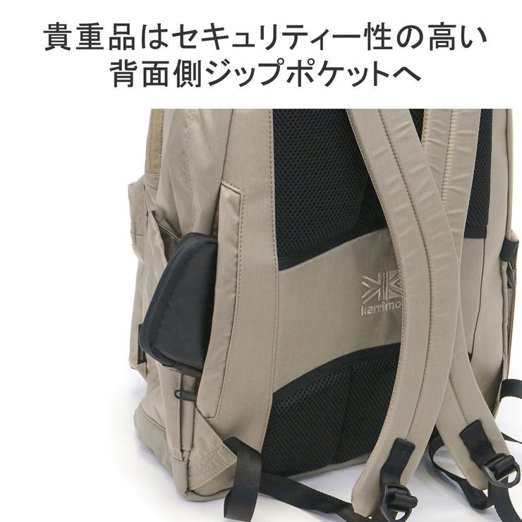 カリマー リュック KARRIMOR | ギャレリア Bag＆Luggage | 詳細画像11 