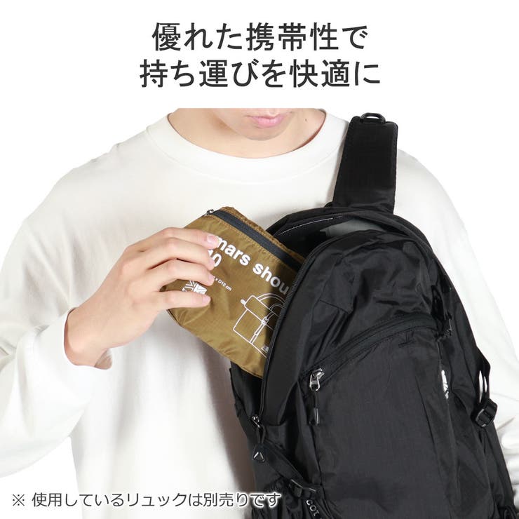 ANREALAGE PORTER OVERSIZE DAY PACK - リュック