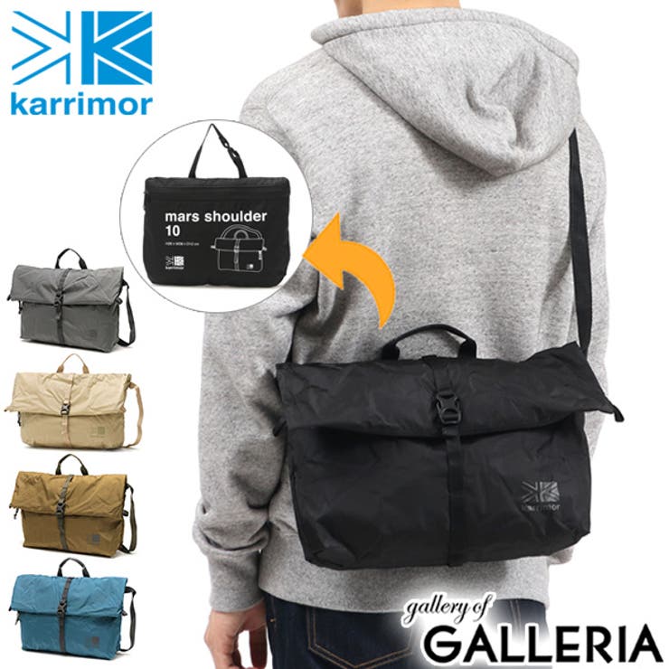 カリマー ショルダーバッグ karrimor[品番：GLNB0008219]｜ギャレリア  Bag＆Luggage（ギャレリアバックアンドラゲッジ）のレディースファッション通販｜SHOPLIST（ショップリスト）