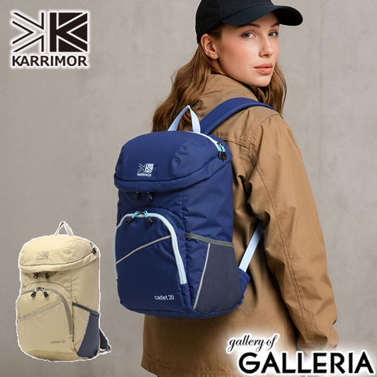 カリマー リュック KARRIMOR | ギャレリア Bag＆Luggage | 詳細画像1 