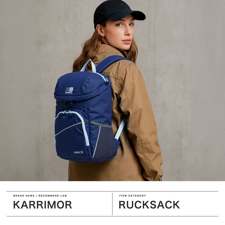 karrimor - ぽんよも cot 18 | KARRIMOR カリマー | リュックサック・アウトドア
