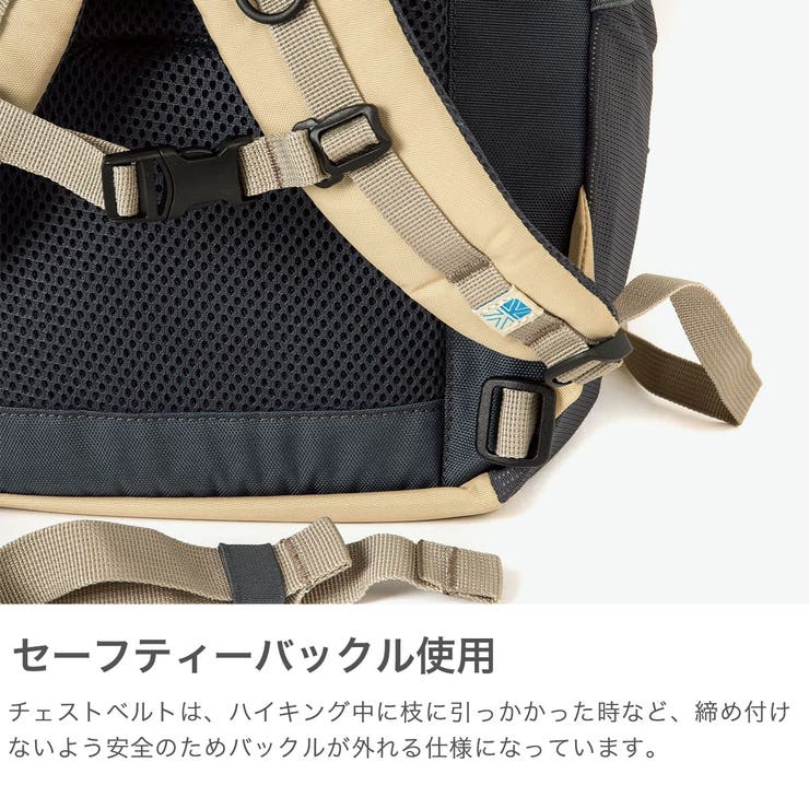 カリマー リュック KARRIMOR | ギャレリア Bag＆Luggage | 詳細画像5 