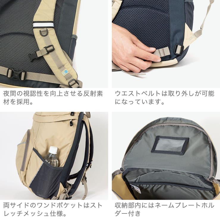 カリマー リュック KARRIMOR | ギャレリア Bag＆Luggage | 詳細画像6 