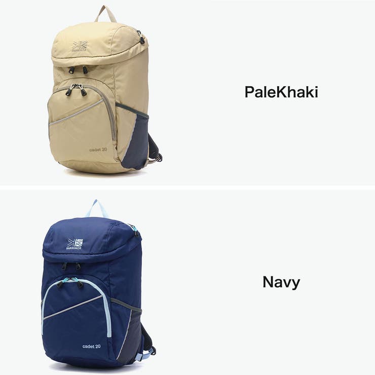 カリマー リュック KARRIMOR | ギャレリア Bag＆Luggage | 詳細画像9 