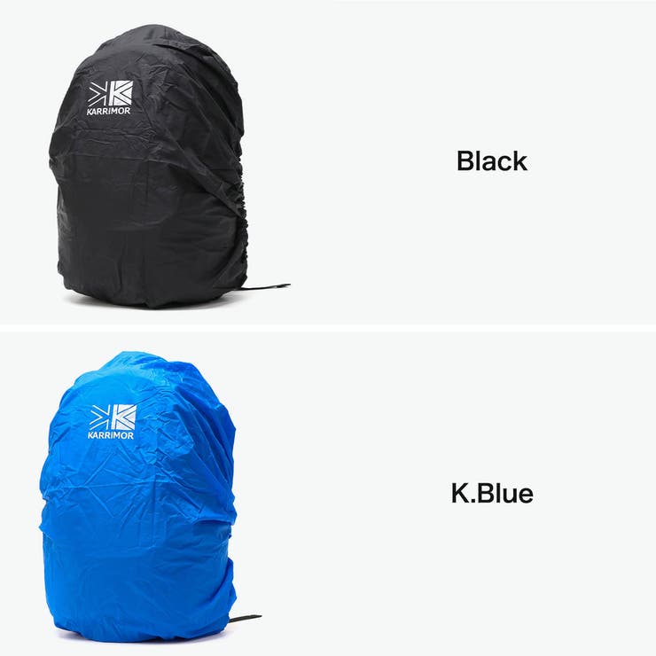 カリマー レインカバー KARRIMOR | ギャレリア Bag＆Luggage | 詳細画像2 