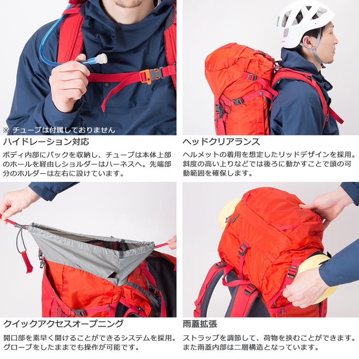 カリマー リュック karrimor[品番：GLNB0010468]｜ギャレリア