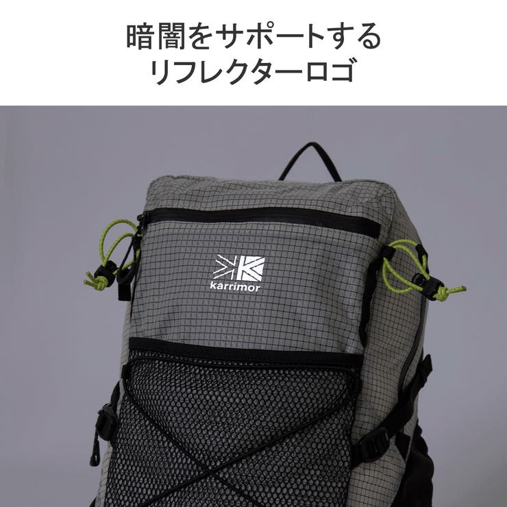 カリマー リュック KARRIMOR | ギャレリア Bag＆Luggage | 詳細画像9 