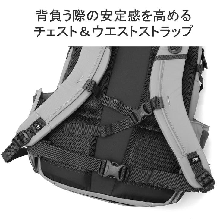 カリマー リュック KARRIMOR | ギャレリア Bag＆Luggage | 詳細画像12 