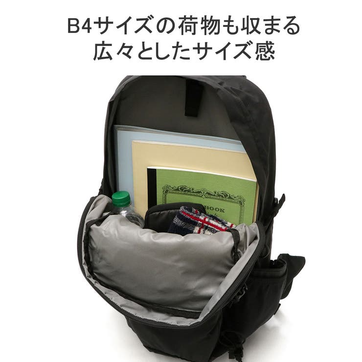 カリマー リュック KARRIMOR | ギャレリア Bag＆Luggage | 詳細画像8 