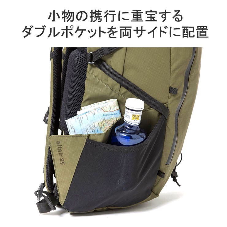 カリマー リュック KARRIMOR | ギャレリア Bag＆Luggage | 詳細画像9 