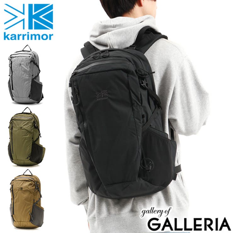 カリマー リュック KARRIMOR | ギャレリア Bag＆Luggage | 詳細画像1 