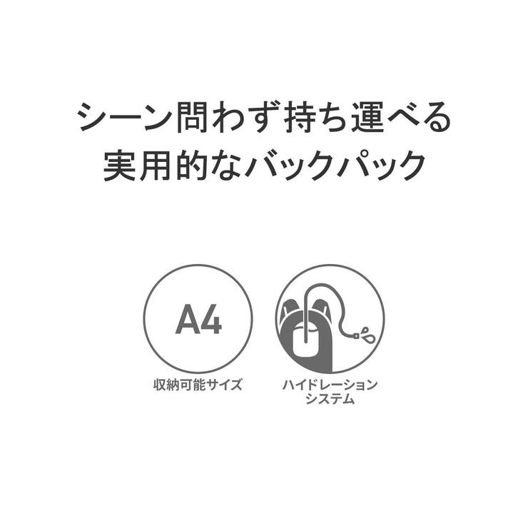 カリマー リュック KARRIMOR | ギャレリア Bag＆Luggage | 詳細画像6 