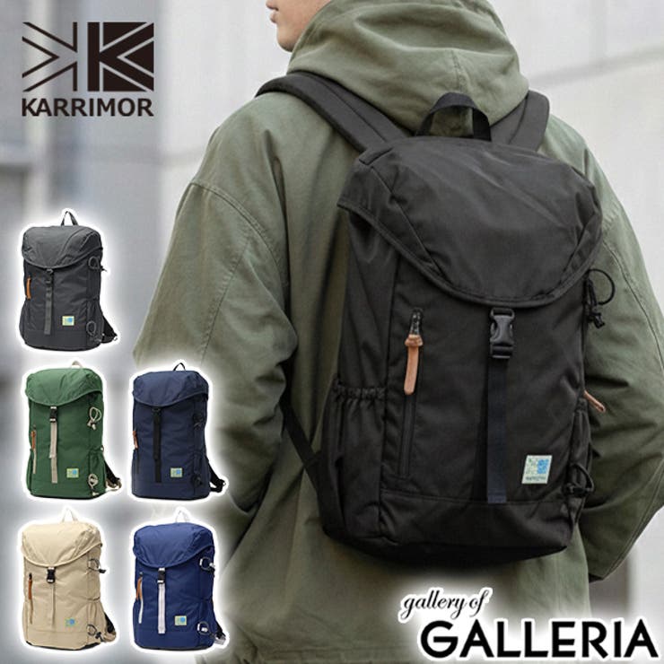 カリマー リュック KARRIMOR | ギャレリア Bag＆Luggage | 詳細画像1 