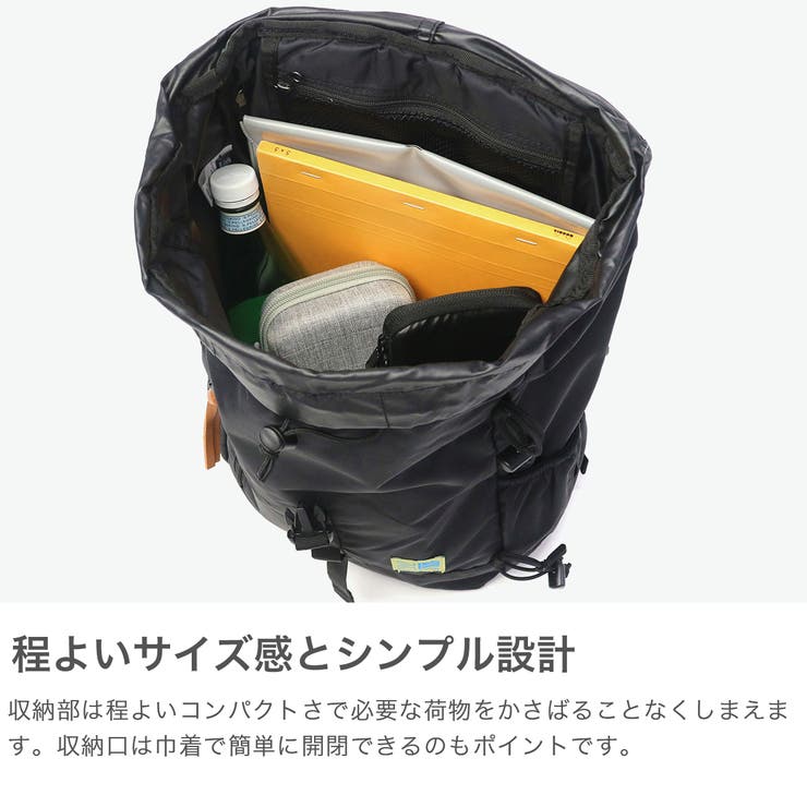 カリマー リュック KARRIMOR | ギャレリア Bag＆Luggage | 詳細画像3 