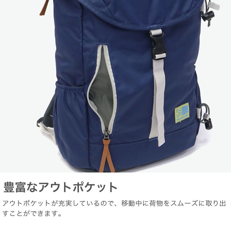 カリマー リュック KARRIMOR | ギャレリア Bag＆Luggage | 詳細画像4 