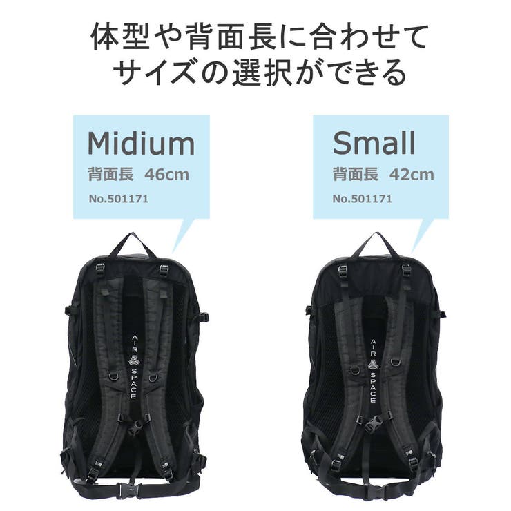 カリマー リュック KARRIMOR | ギャレリア Bag＆Luggage | 詳細画像11 