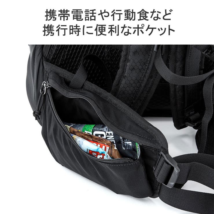 カリマー リュック KARRIMOR | ギャレリア Bag＆Luggage | 詳細画像9 