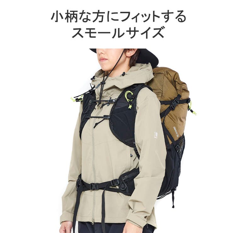 セール】VT day pack R（バックパック/リュック）｜karrimor