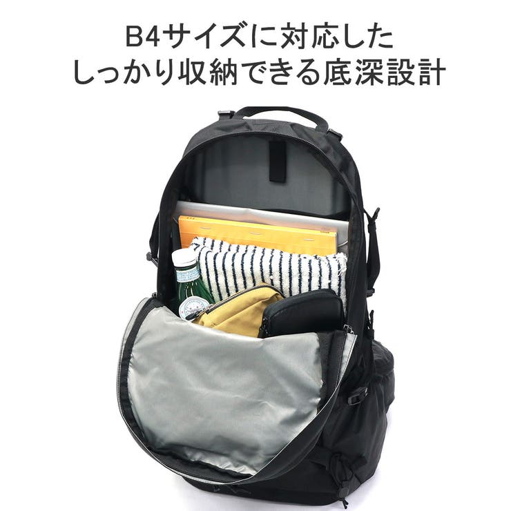 カリマー リュック KARRIMOR | ギャレリア Bag＆Luggage | 詳細画像9 