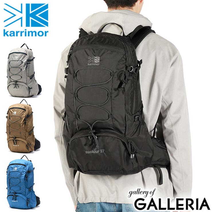 カリマー リュック karrimor[品番：GLNB0013423]｜ギャレリア  Bag＆Luggage（ギャレリアバックアンドラゲッジ）のレディースファッション通販｜SHOPLIST（ショップリスト）