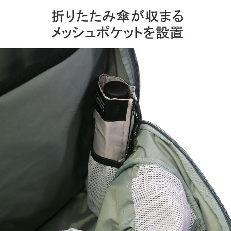 カリマー リュック KARRIMOR | ギャレリア Bag＆Luggage | 詳細画像11 
