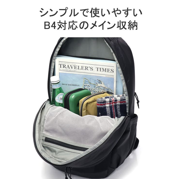 カリマー リュック KARRIMOR | ギャレリア Bag＆Luggage | 詳細画像8 