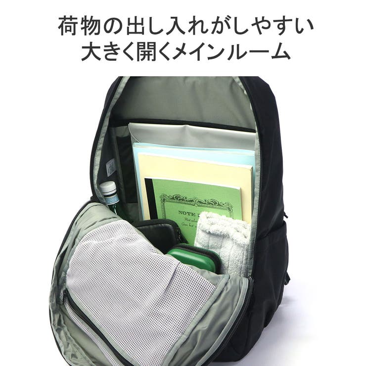 カリマー リュック KARRIMOR | ギャレリア Bag＆Luggage | 詳細画像8 