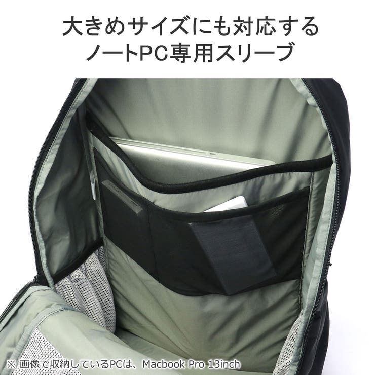 カリマー リュック KARRIMOR | ギャレリア Bag＆Luggage | 詳細画像9 