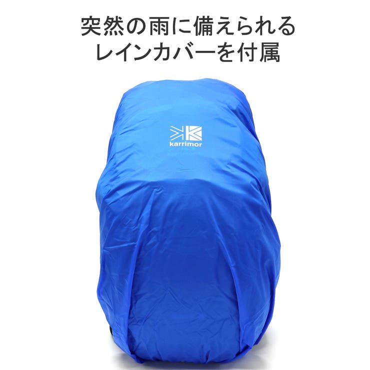カリマー リュック KARRIMOR | ギャレリア Bag＆Luggage | 詳細画像11 