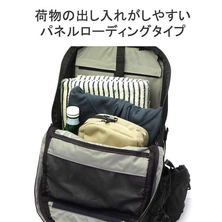 カリマー リュック KARRIMOR[品番：GLNB0013424]｜ギャレリア