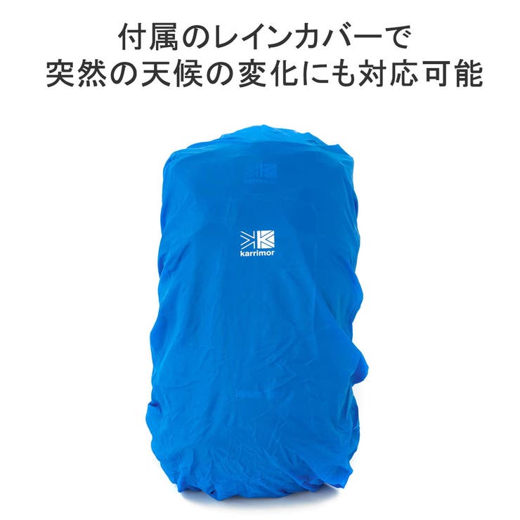 カリマー リュック メンズ | ギャレリア Bag＆Luggage | 詳細画像11 