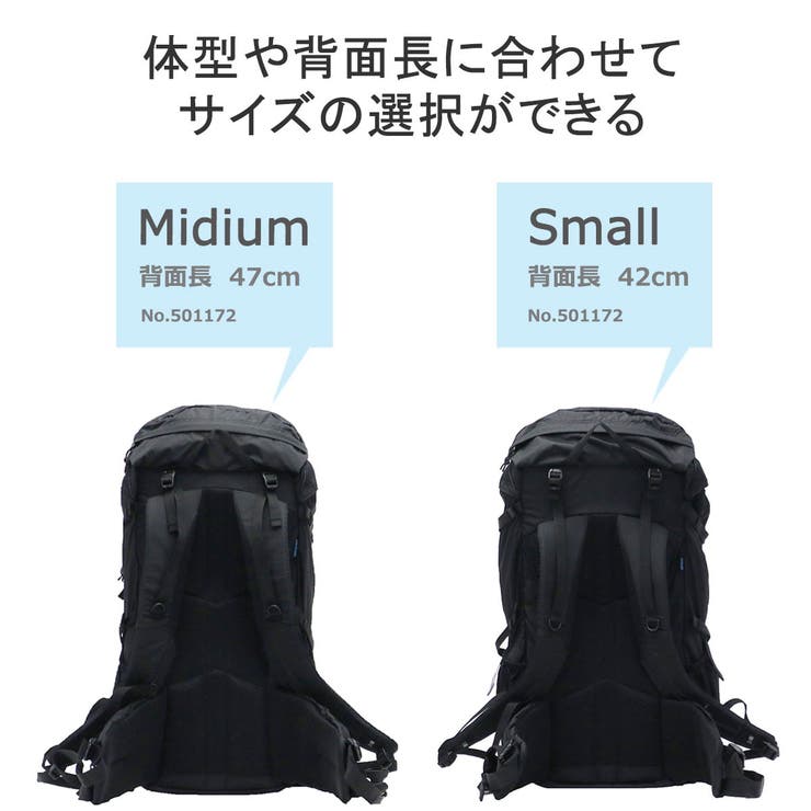 カリマー リュック メンズ | ギャレリア Bag＆Luggage | 詳細画像12 