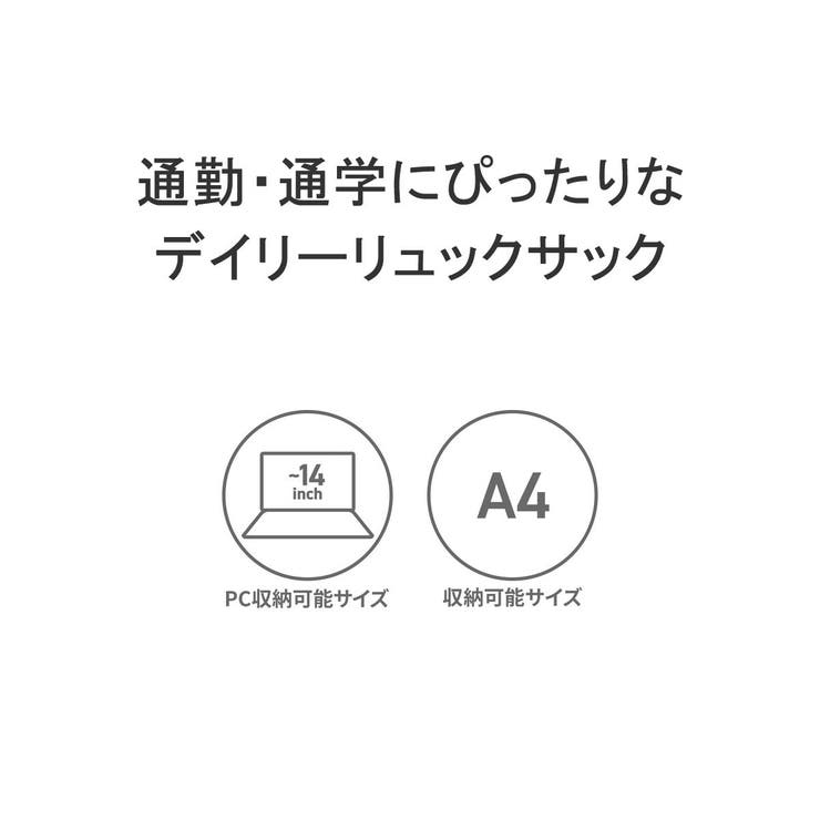 カリマー リュック メンズ | ギャレリア Bag＆Luggage | 詳細画像7 