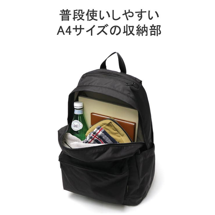 カリマー リュック メンズ | ギャレリア Bag＆Luggage | 詳細画像8 
