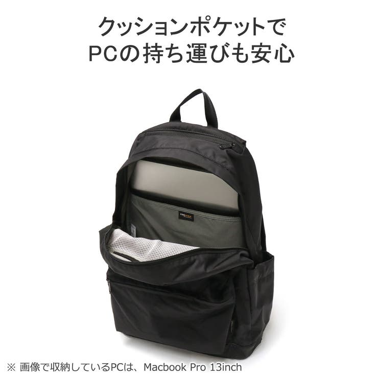 カリマー リュック メンズ | ギャレリア Bag＆Luggage | 詳細画像9 