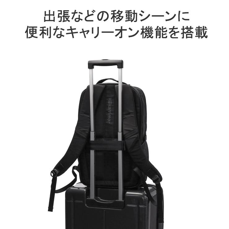 カリマー リュック KARRIMOR | ギャレリア Bag＆Luggage | 詳細画像12 
