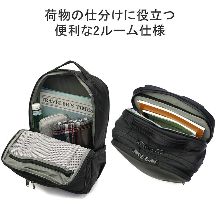 カリマー リュック KARRIMOR | ギャレリア Bag＆Luggage | 詳細画像8 