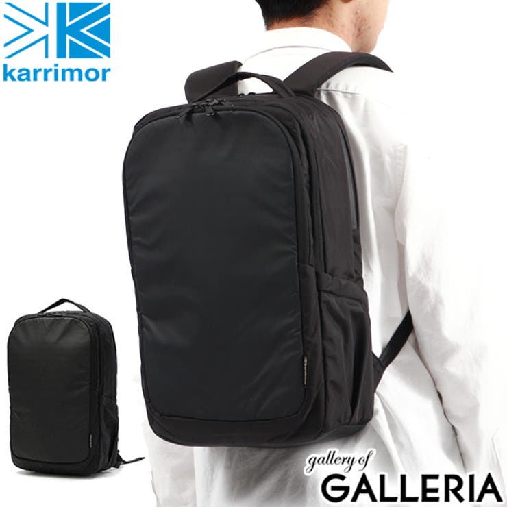カリマー リュック KARRIMOR | ギャレリア Bag＆Luggage | 詳細画像1 