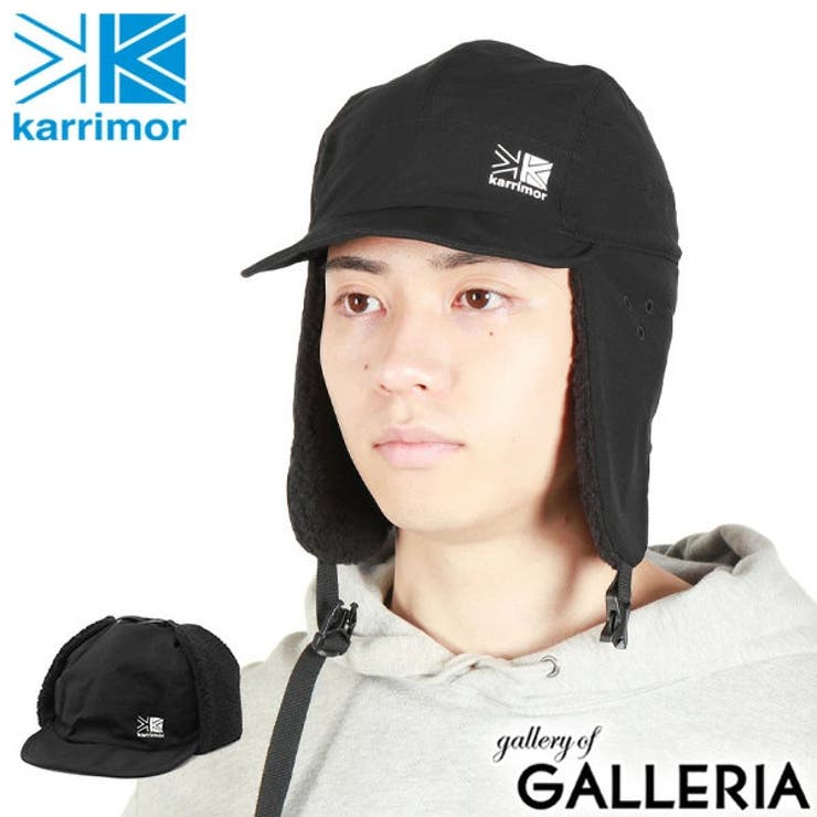 カリマー 帽子 キャップ | ギャレリア Bag＆Luggage | 詳細画像1 
