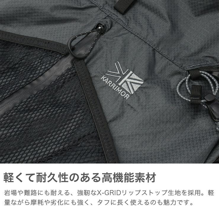 カリマー リュック KARRIMOR | ギャレリア Bag＆Luggage | 詳細画像3 