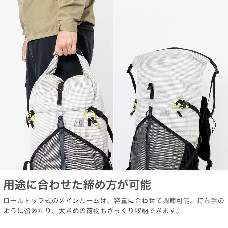 カリマー リュック KARRIMOR | ギャレリア Bag＆Luggage | 詳細画像5 