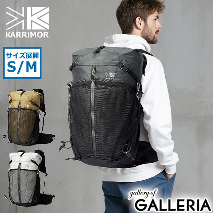 カリマー リュック KARRIMOR | ギャレリア Bag＆Luggage | 詳細画像1 