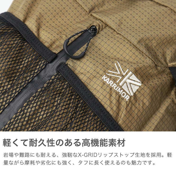 カリマー リュック KARRIMOR | ギャレリア Bag＆Luggage | 詳細画像3 