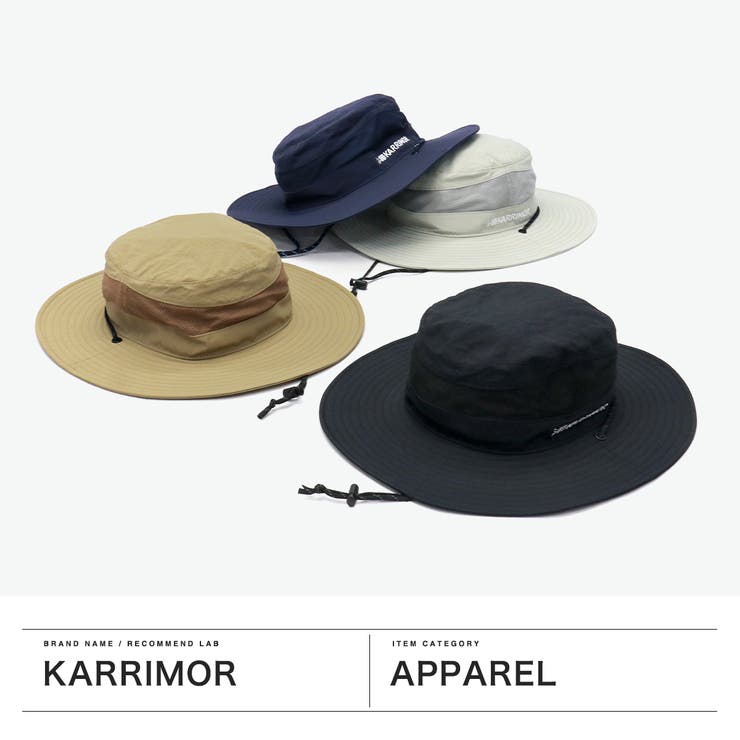 カリマー ハット KARRIMOR | ギャレリア Bag＆Luggage | 詳細画像2 