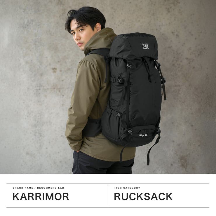カリマー リュック KARRIMOR | ギャレリア Bag＆Luggage | 詳細画像2 