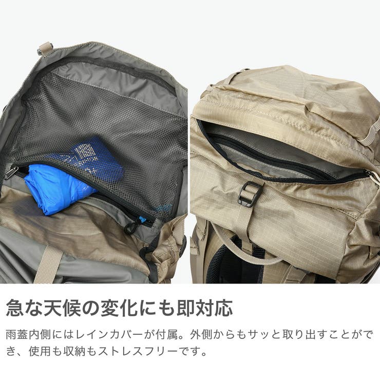 カリマー リュック KARRIMOR | ギャレリア Bag＆Luggage | 詳細画像4 